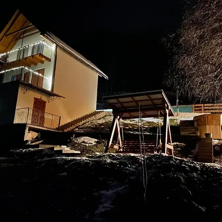 двійня Рахів